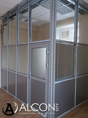Продажа алюминиевых перегородок в Казани по ценам производства Алюминиевые перегородки в Казани